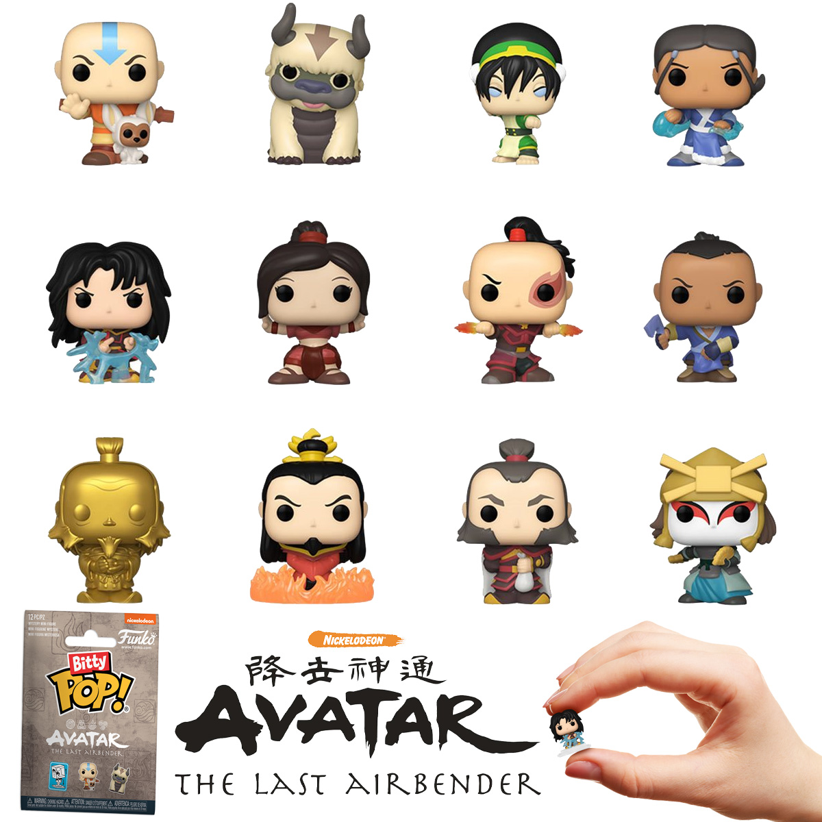 Micro-Figuras Funko Bitty Pop! Avatar: A Lenda de Aang