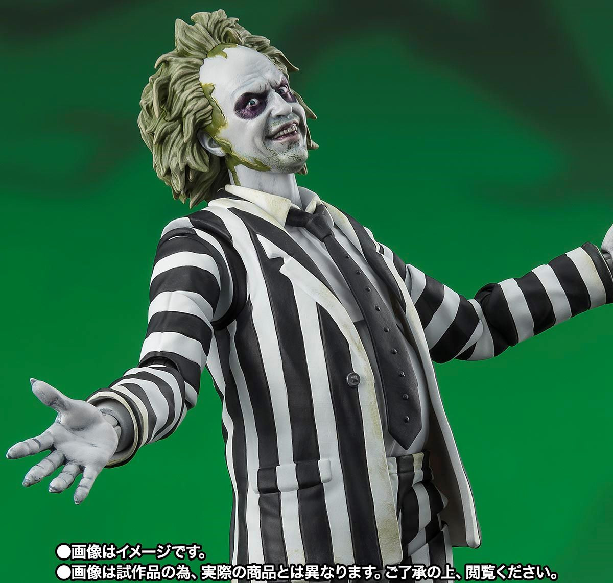 Beetlejuice Fantasma Bio-Exorcista S.H.Figuarts Action Figure de Os Fantasmas se Divertem (1988)