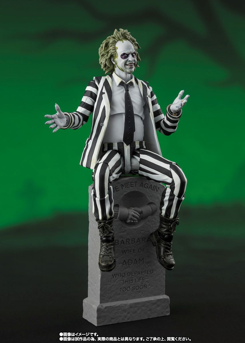 Beetlejuice Fantasma Bio-Exorcista S.H.Figuarts Action Figure de Os Fantasmas se Divertem (1988)