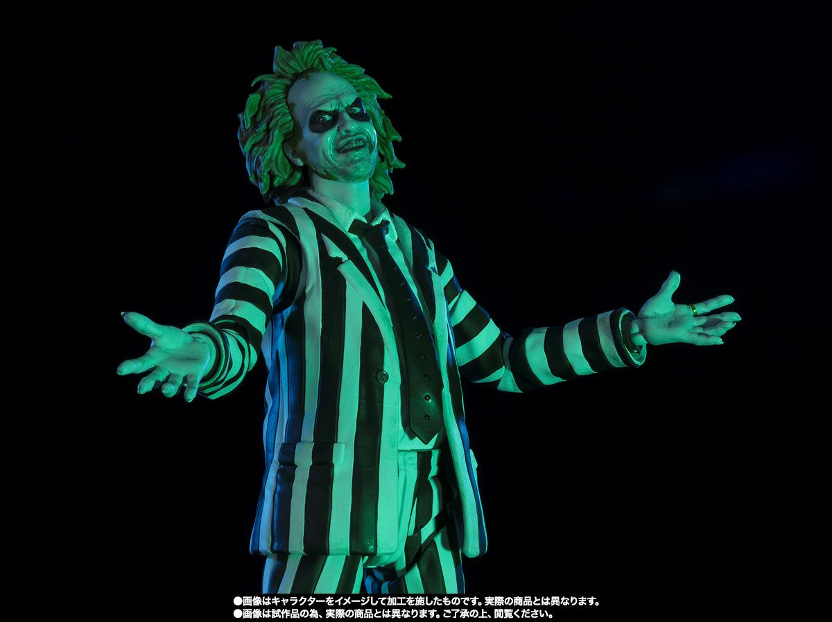 Beetlejuice Fantasma Bio-Exorcista S.H.Figuarts Action Figure de Os Fantasmas se Divertem (1988)