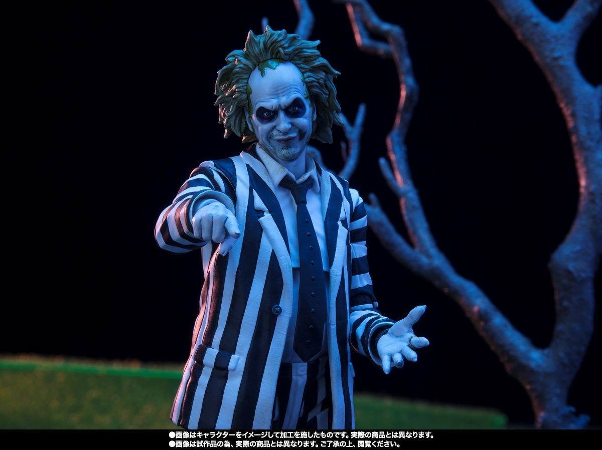 Beetlejuice Fantasma Bio-Exorcista S.H.Figuarts Action Figure de Os Fantasmas se Divertem (1988)