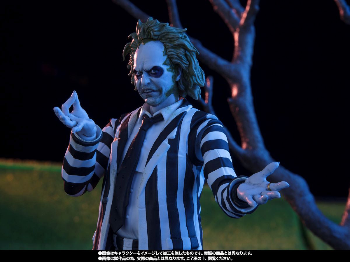 Beetlejuice Fantasma Bio-Exorcista S.H.Figuarts Action Figure de Os Fantasmas se Divertem (1988)