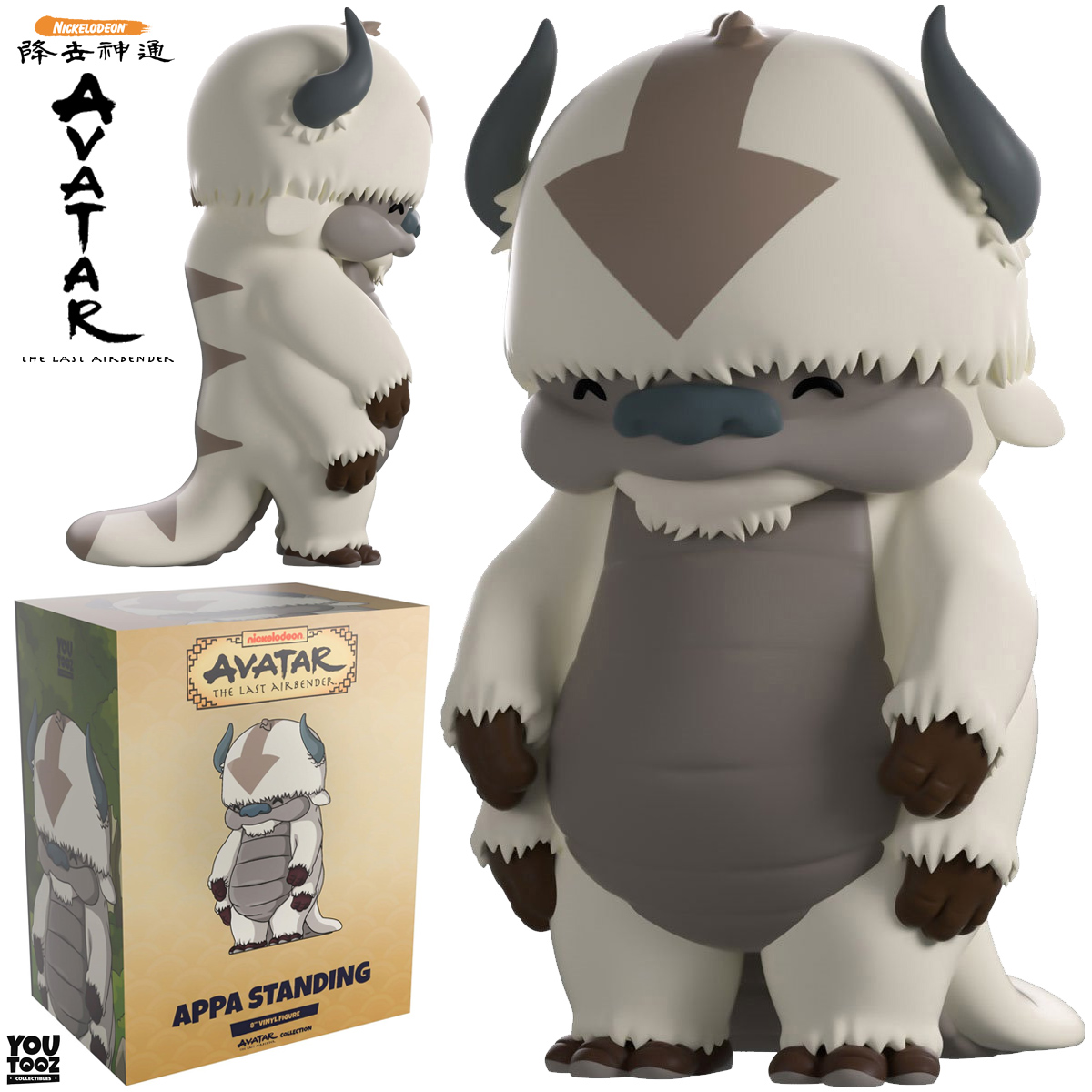 Appa, o Bisão do Ar em Pé - Boneco de Vinil Avatar: A Lenda de Aang