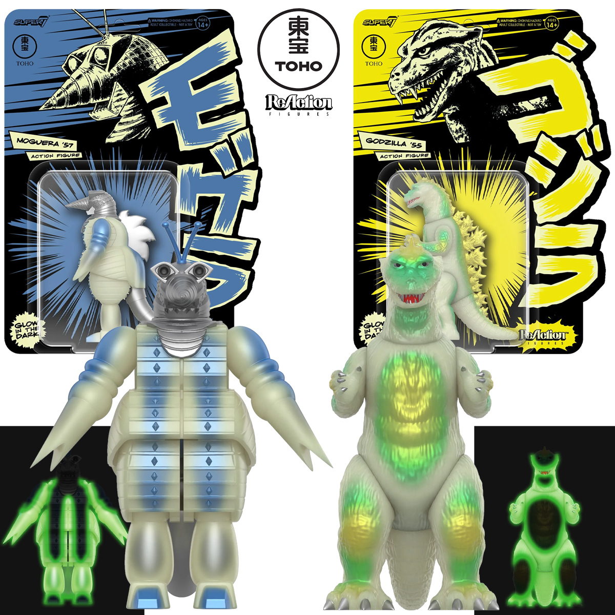 Action Figures Toho ReAction