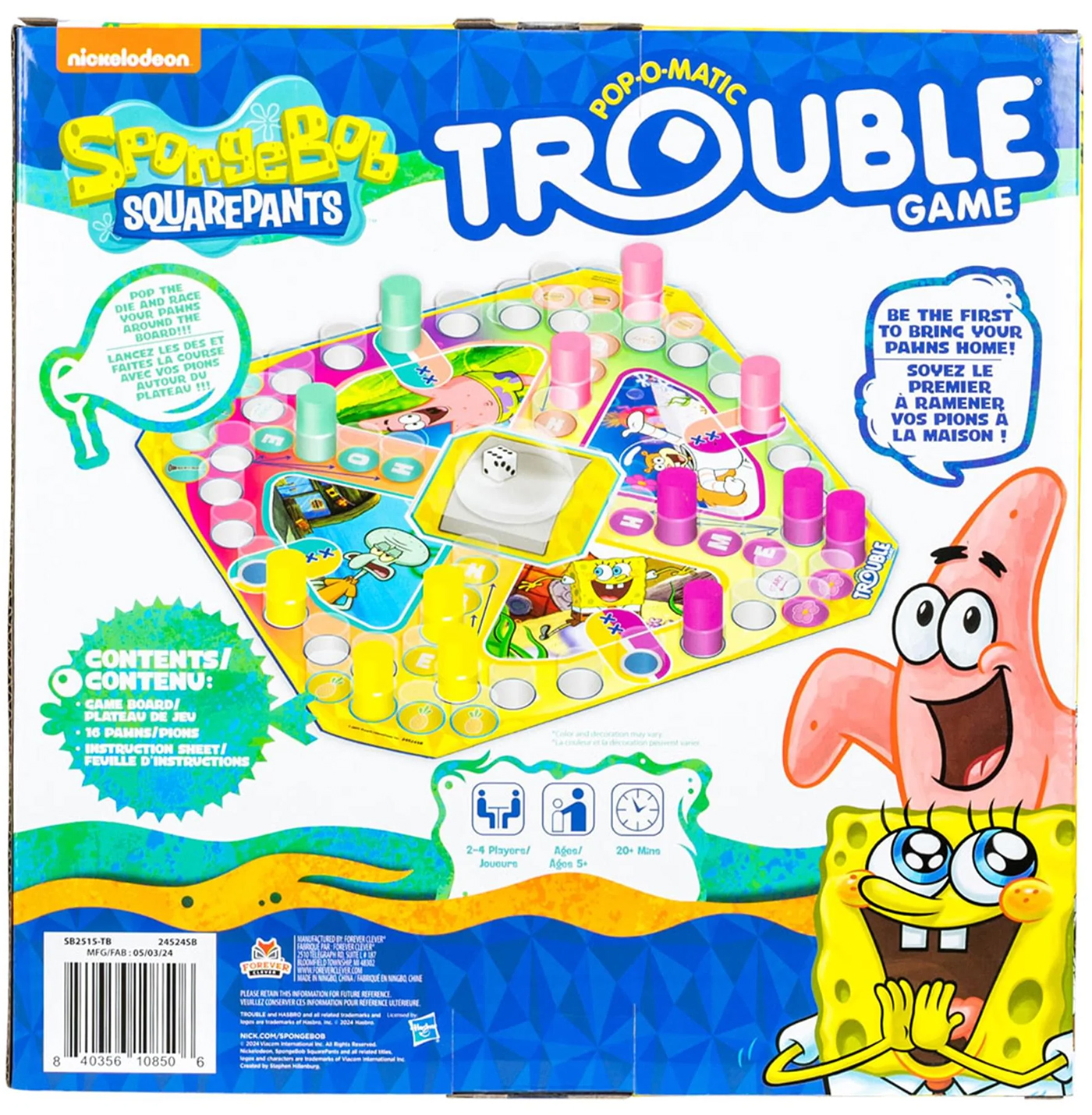 SpongeBob game “Trouble”