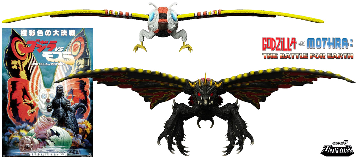 Action Figures Mothra & Battra Toho Ultimates