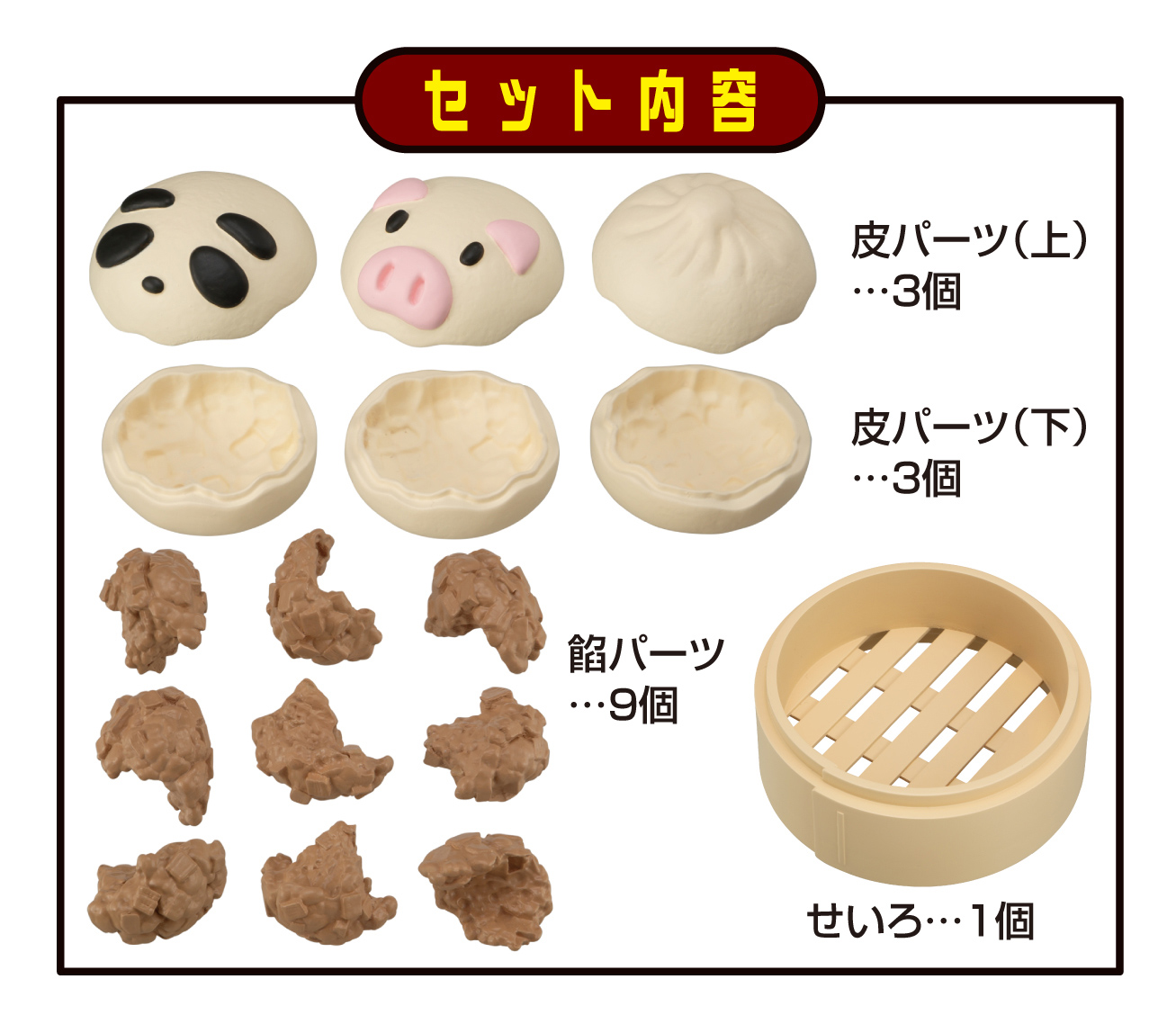 Quebra-Cabeça 3D Kaitai Puzzle: Pãezinhos Nikuman Cozidos no Vapor