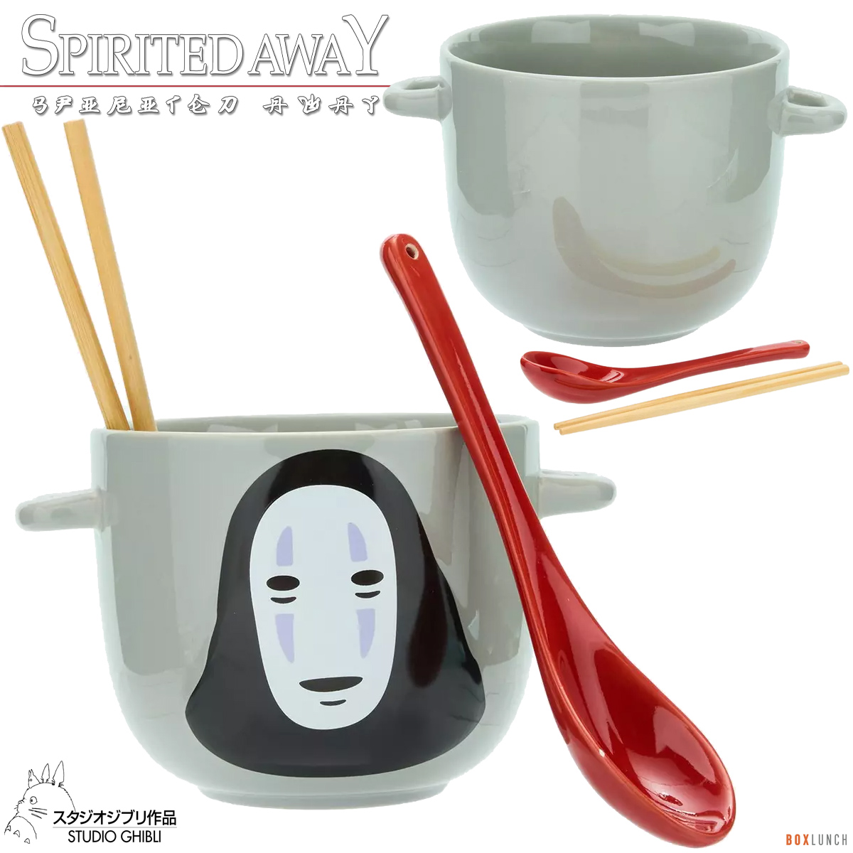Tigela Ramen Espírito Sem Rosto Kaonashi de Hayao Miyazaki (A Viagem de Chihiro)