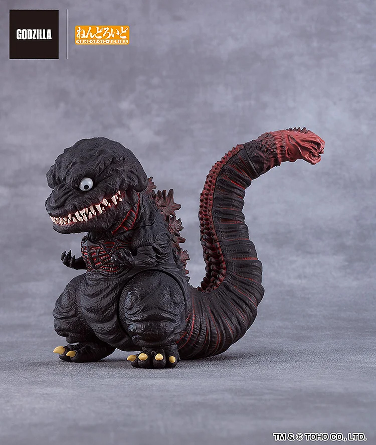 Boneco Nendoroid Shin Godzilla (2016)
