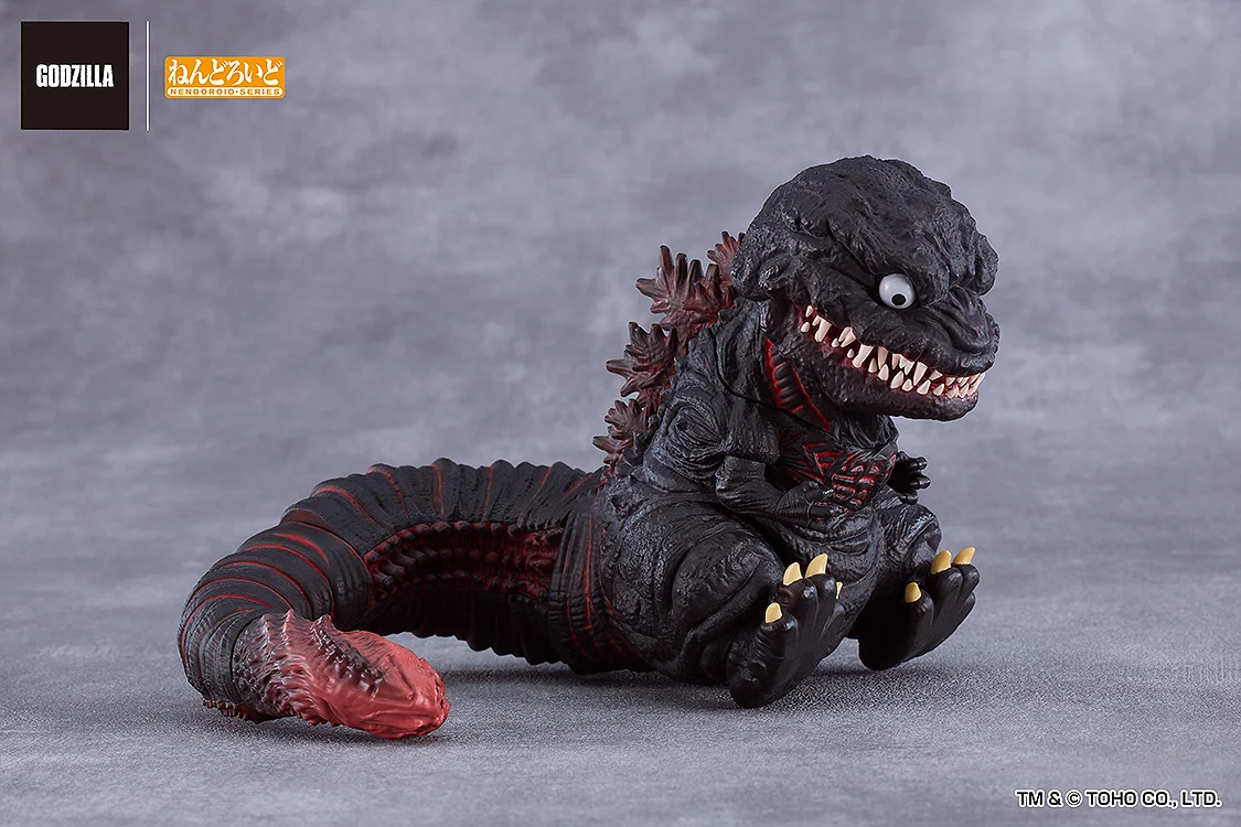 Boneco Nendoroid Shin Godzilla (2016)