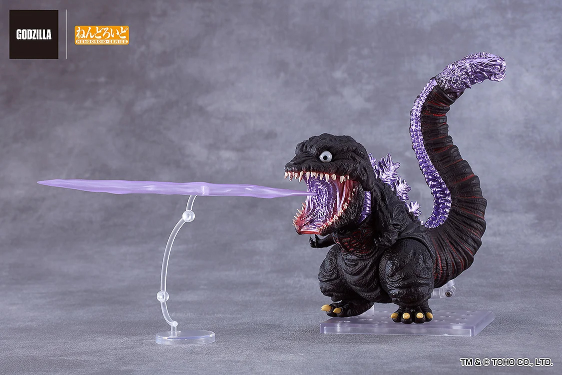 Boneco Nendoroid Shin Godzilla (2016)