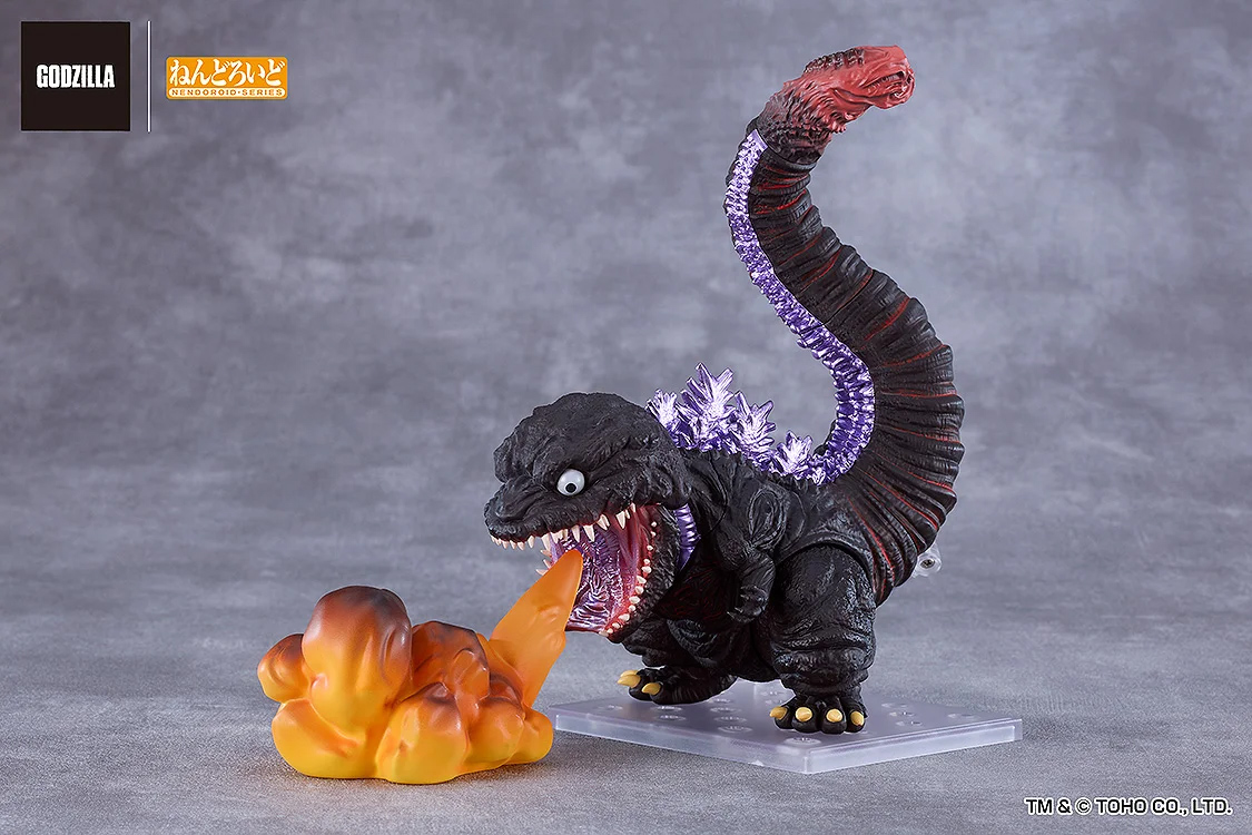 Boneco Nendoroid Shin Godzilla (2016)