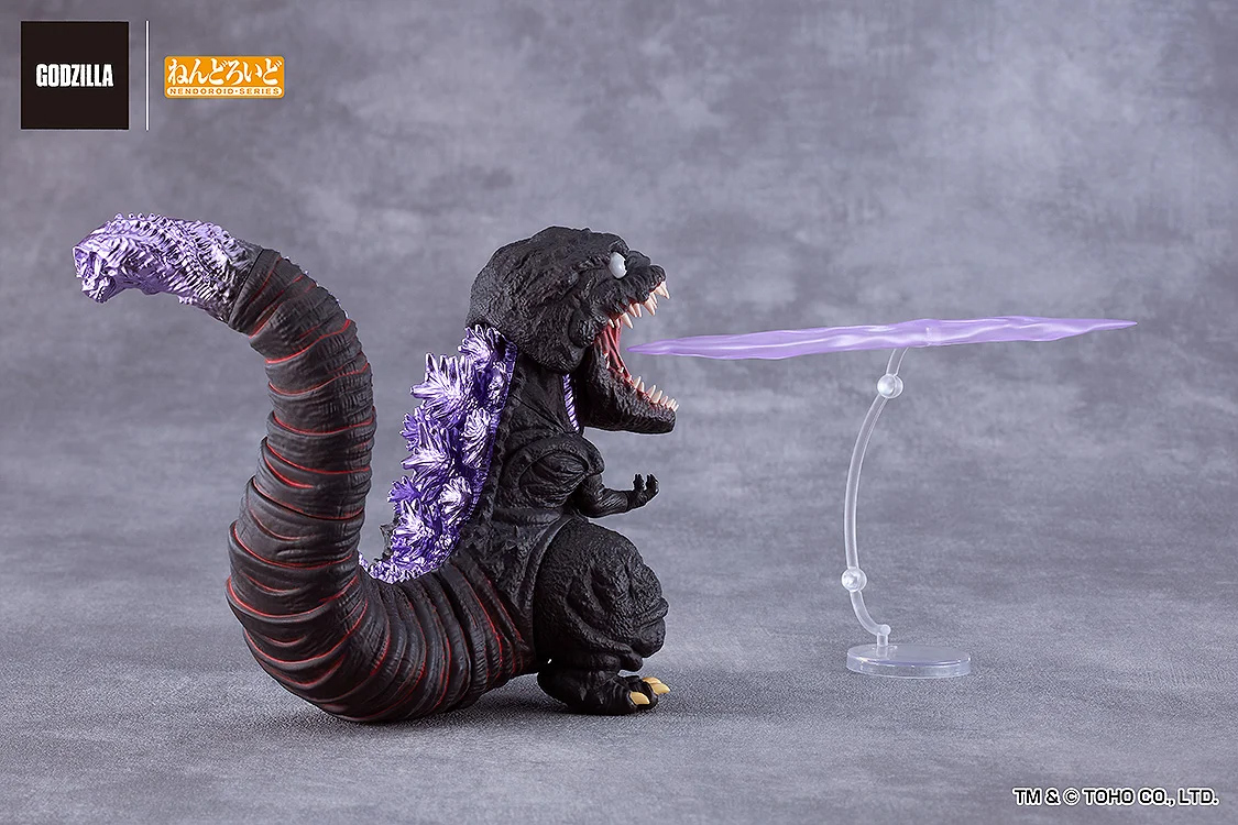 Boneco Nendoroid Shin Godzilla (2016)