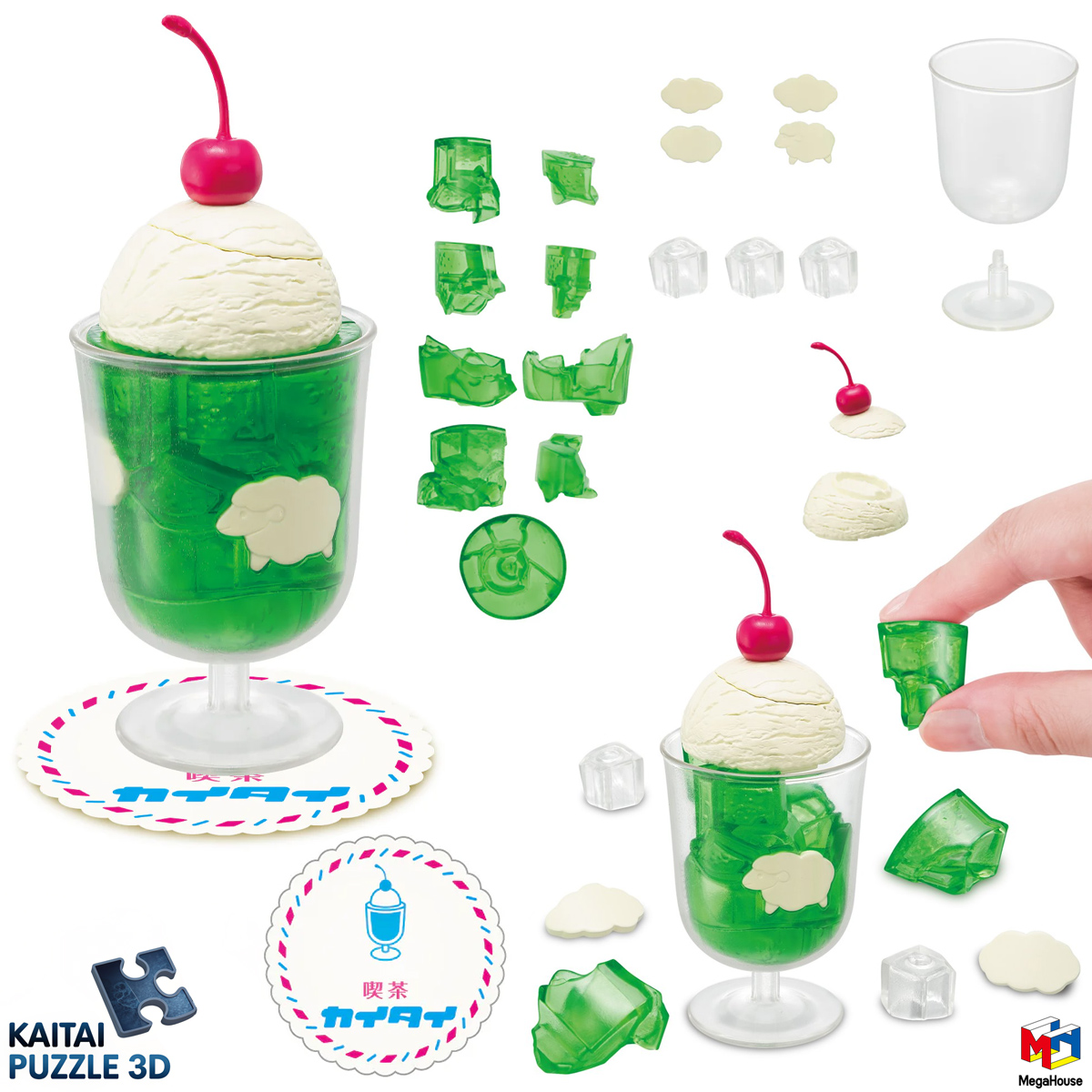 Quebra-Cabeça 3D Kaitai Puzzle: Cream Soda com Refrigerante de Melão e Sorvete