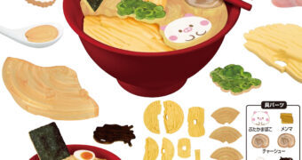 Quebra-Cabeça 3D Kaitai Puzzle: Tigela de Ramen