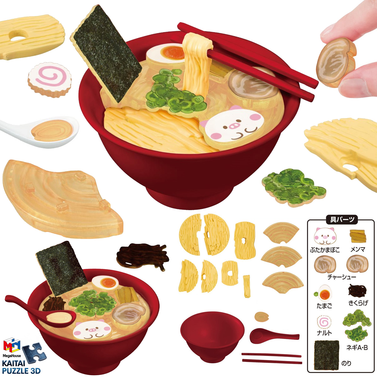 Quebra-Cabeça 3D Kaitai Puzzle: Tigela de Ramen