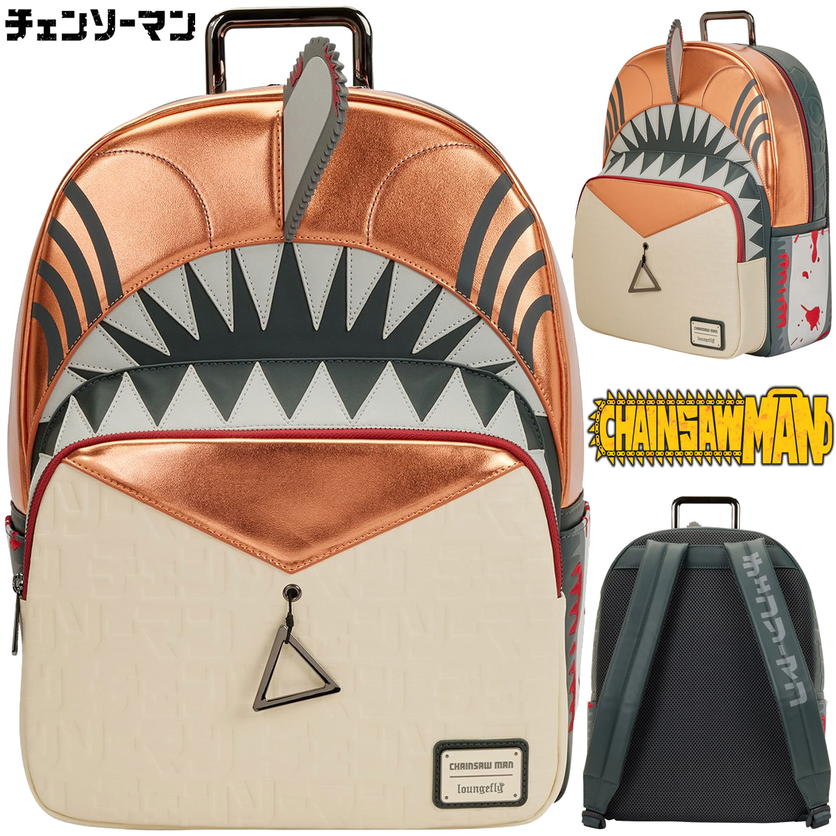 Mochila do Anime Chainsaw Man (Homem-Motoserra) com Dentes Fosforescentes