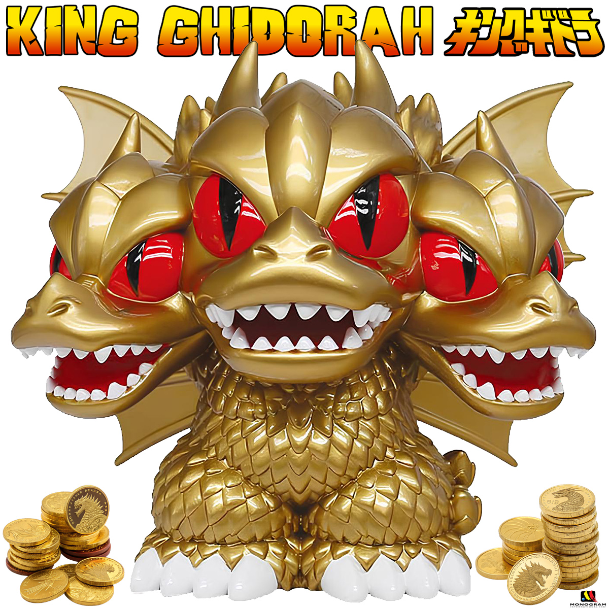 Cofre de Moedas King Ghidorah PVC Figural Bank (Godzilla)