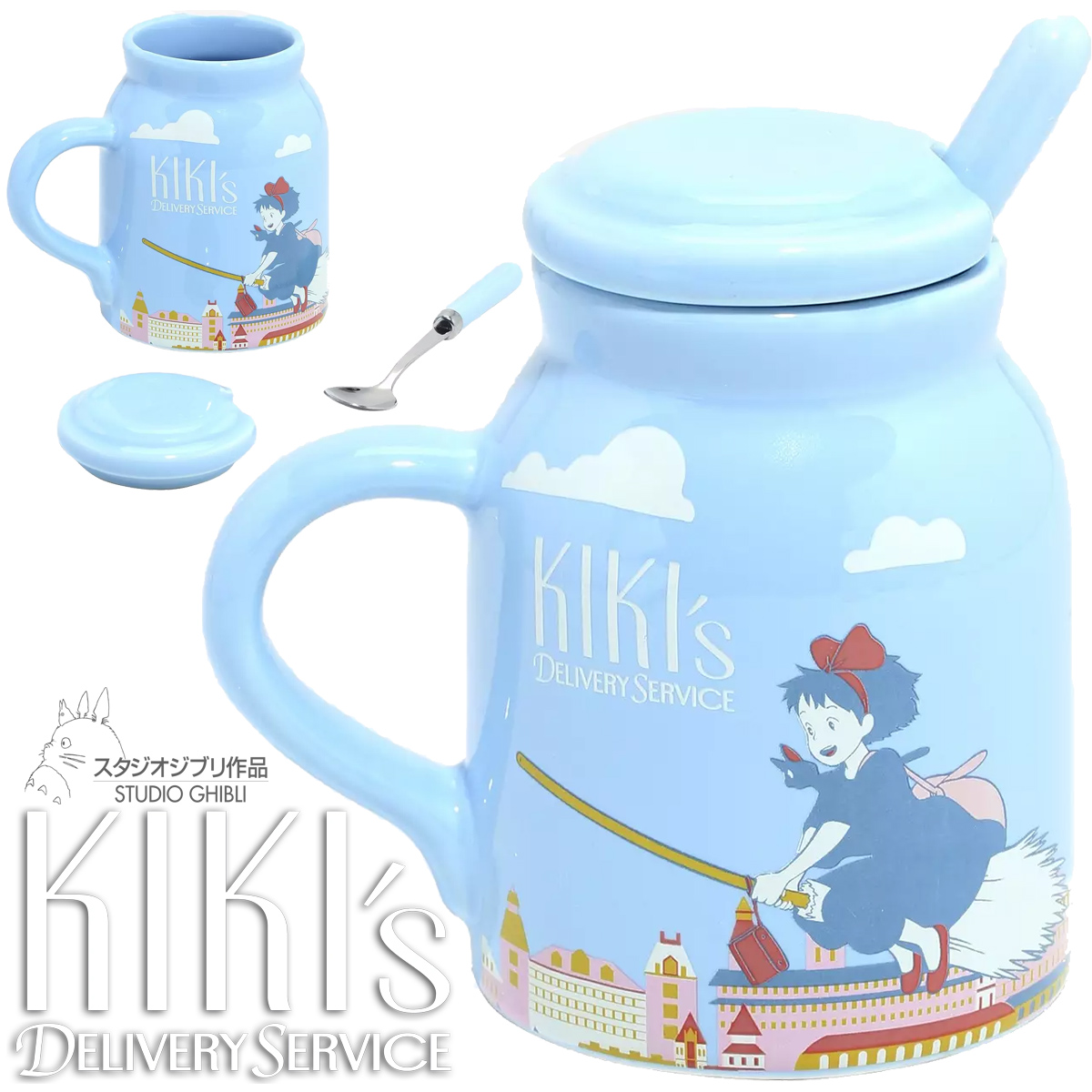 Caneca O Serviço de Entregas da Kiki de Hayao Miyazaki
