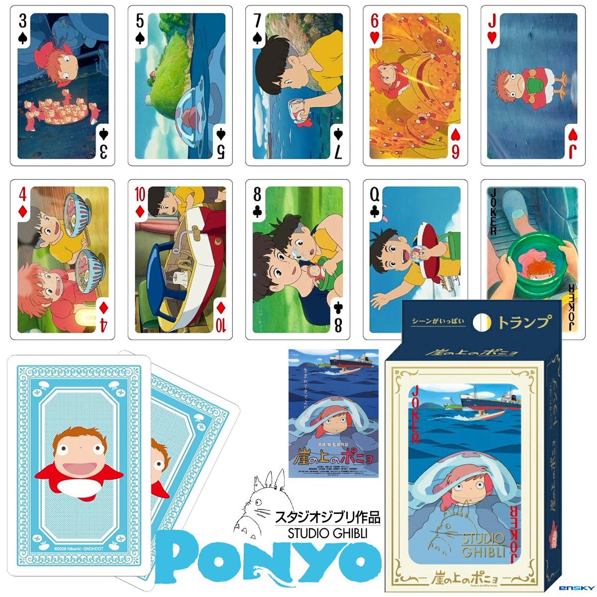Baralho Ponyo - Uma Amizade que Veio do Mar de Hayao Miyazaki