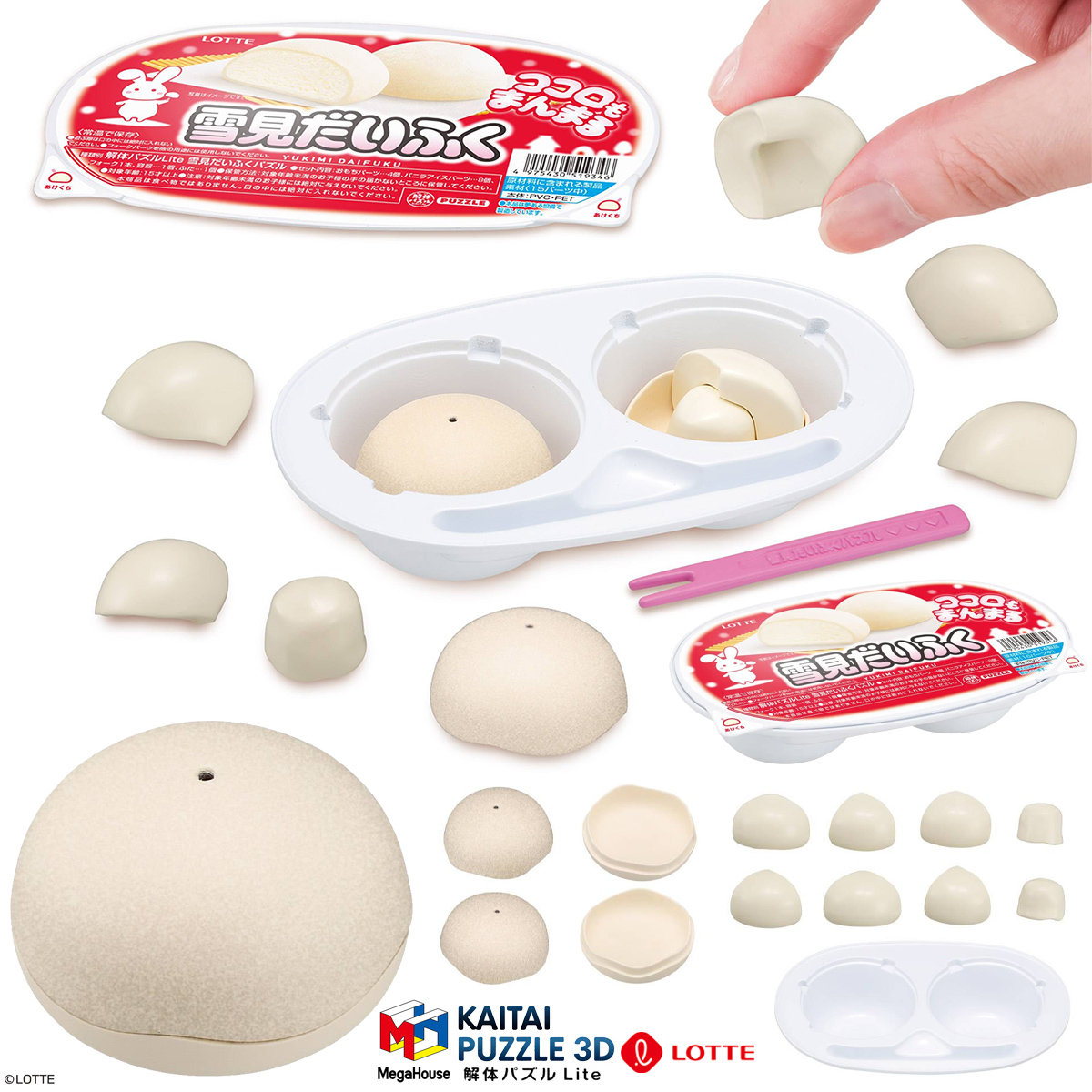 Quebra-Cabeça 3D Kaitai Puzzle: Yukimi Daifuku