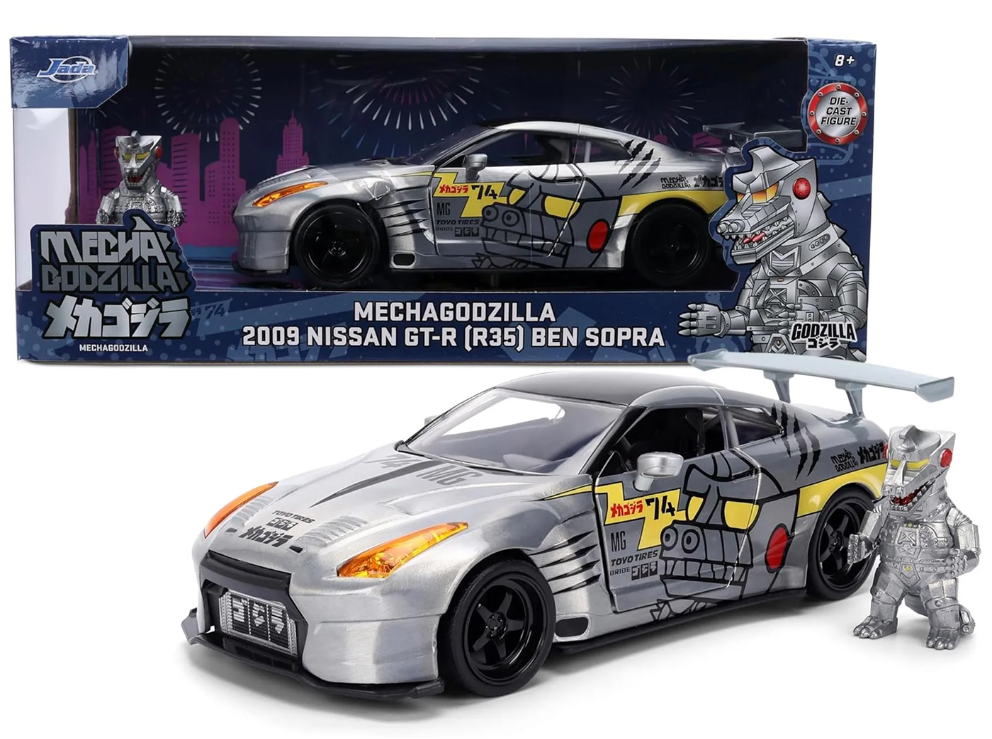 Set Mechagodzilla Hollywood Rides com Nissan GT-R R35 Ben Sopra