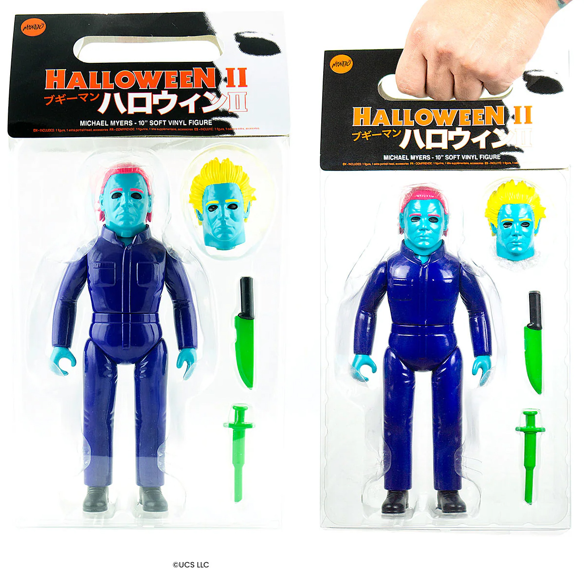 Boneco Michael Myes Sofubi (Retro Gamer) Halloween 2 – O Pesadelo Continua