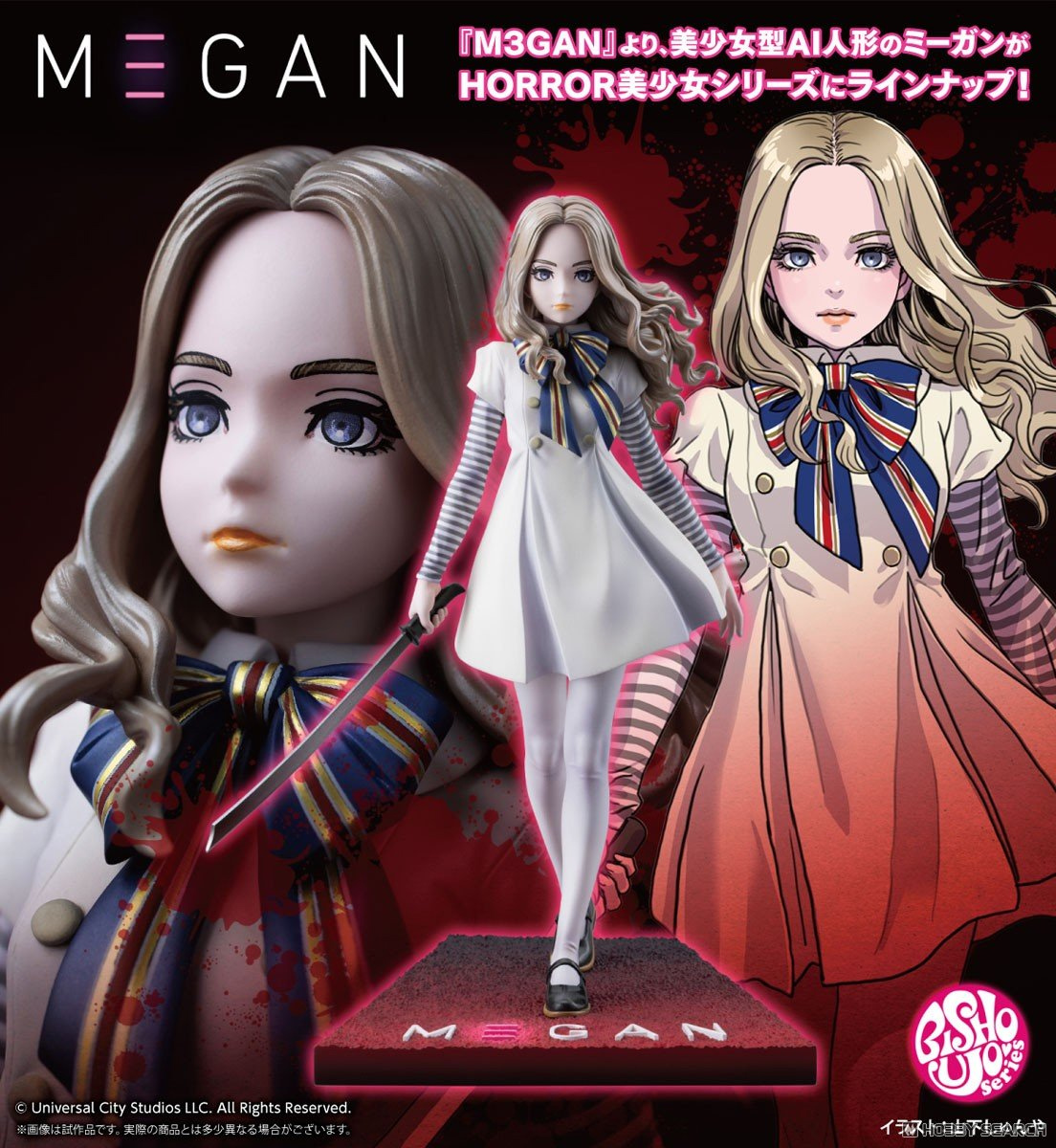 Estátua M3GAN Bishoujo