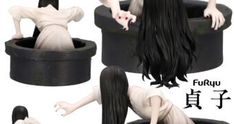 Figura Sadako Saindo do Poço FuRyu Noodle Stopper