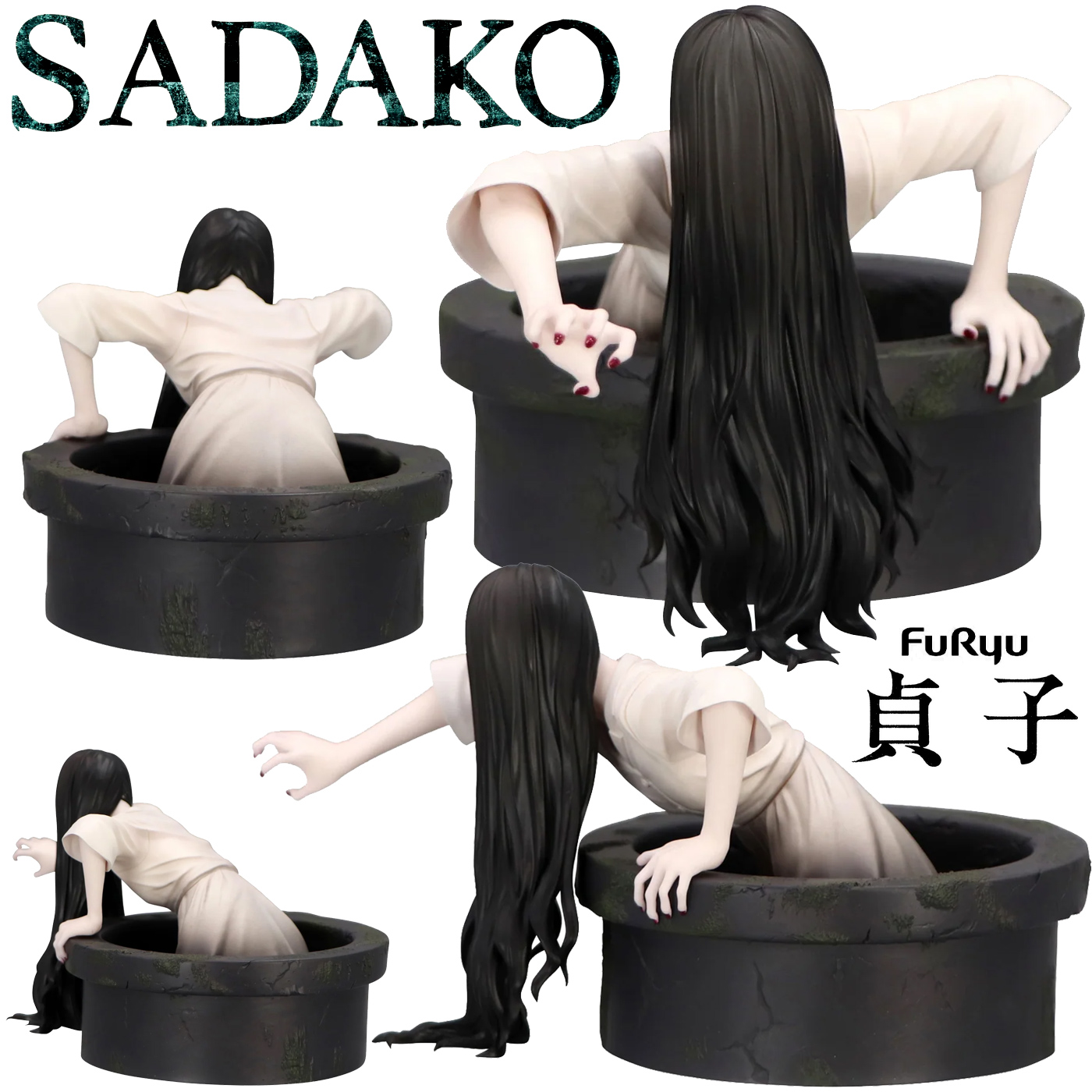 Figura Sadako Saindo do Poço FuRyu Noodle Stopper