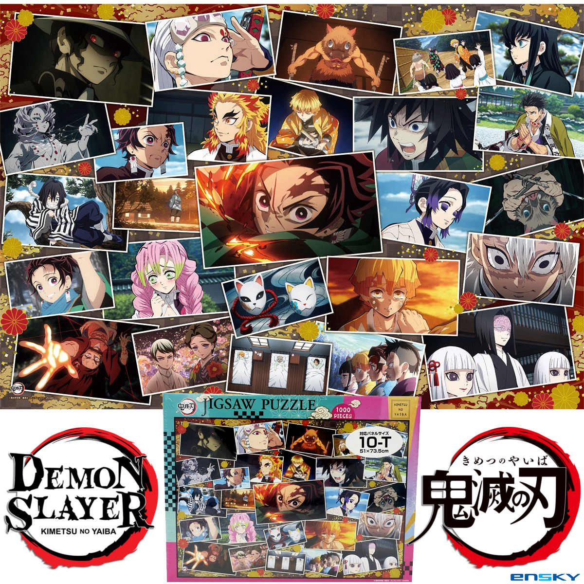 Quebra-Cabeça Demon Slayer “Overflowing Thoughts” com 1.000 peças