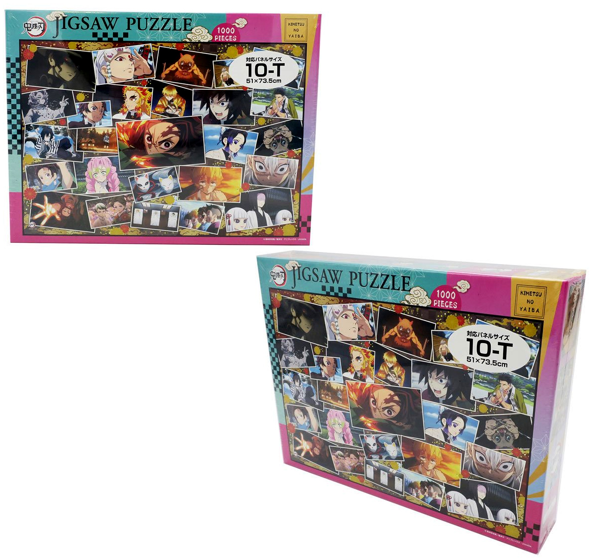 Quebra-Cabeça Demon Slayer “Overflowing Thoughts” com 1.000 peças