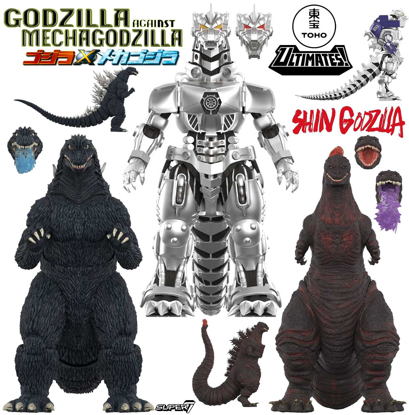Action Figures Toho Ultimates Wave 6