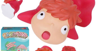 Quebra-Cabeça Kumu-Kumu 3D Ponyo – Uma Amizade que Veio do Mar (Hayao Miyazaki)