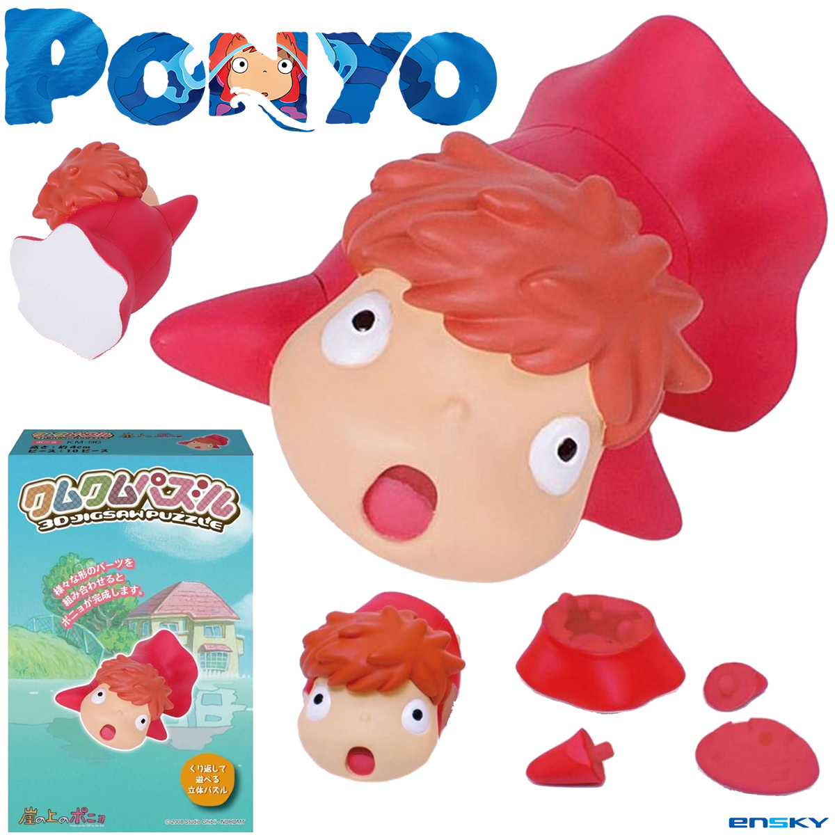 Quebra-Cabeça Ponyo - Uma Amizade que Veio do Mar Kumu-Kumu 3D (Hayao Miyazaki)