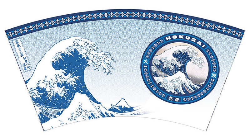 Caneca de Chá A Grande Onda de Kanagawa de Katsushika Hokusai