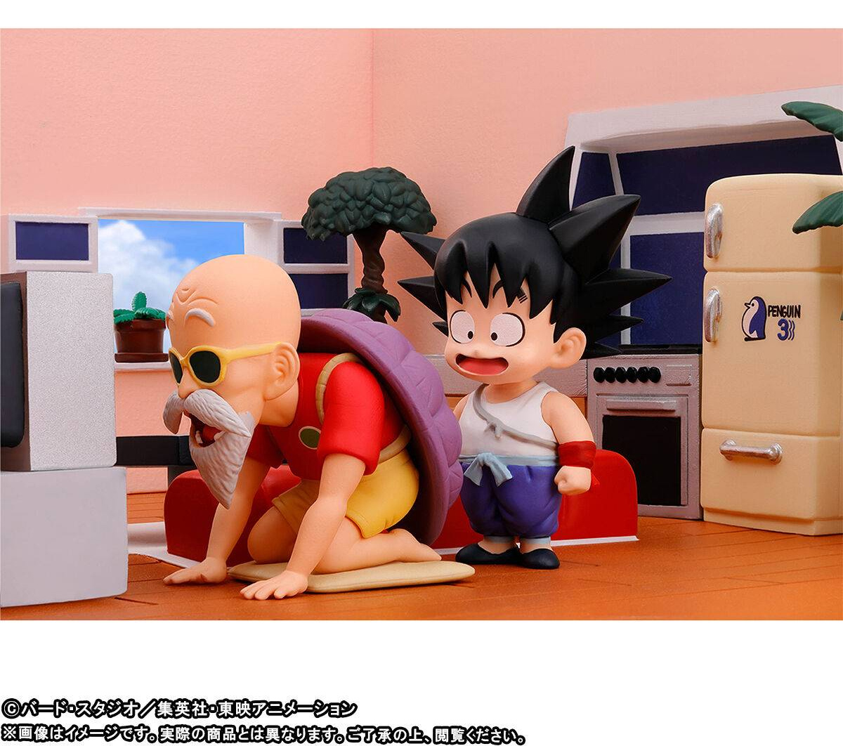 Casa do Mestre Kame e Mini-Figuras Dragon Ball World Collectable Figure