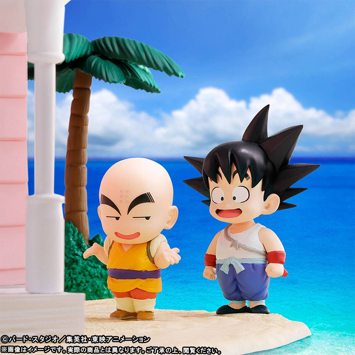 Casa do Mestre Kame e Mini-Figuras Dragon Ball World Collectable Figure