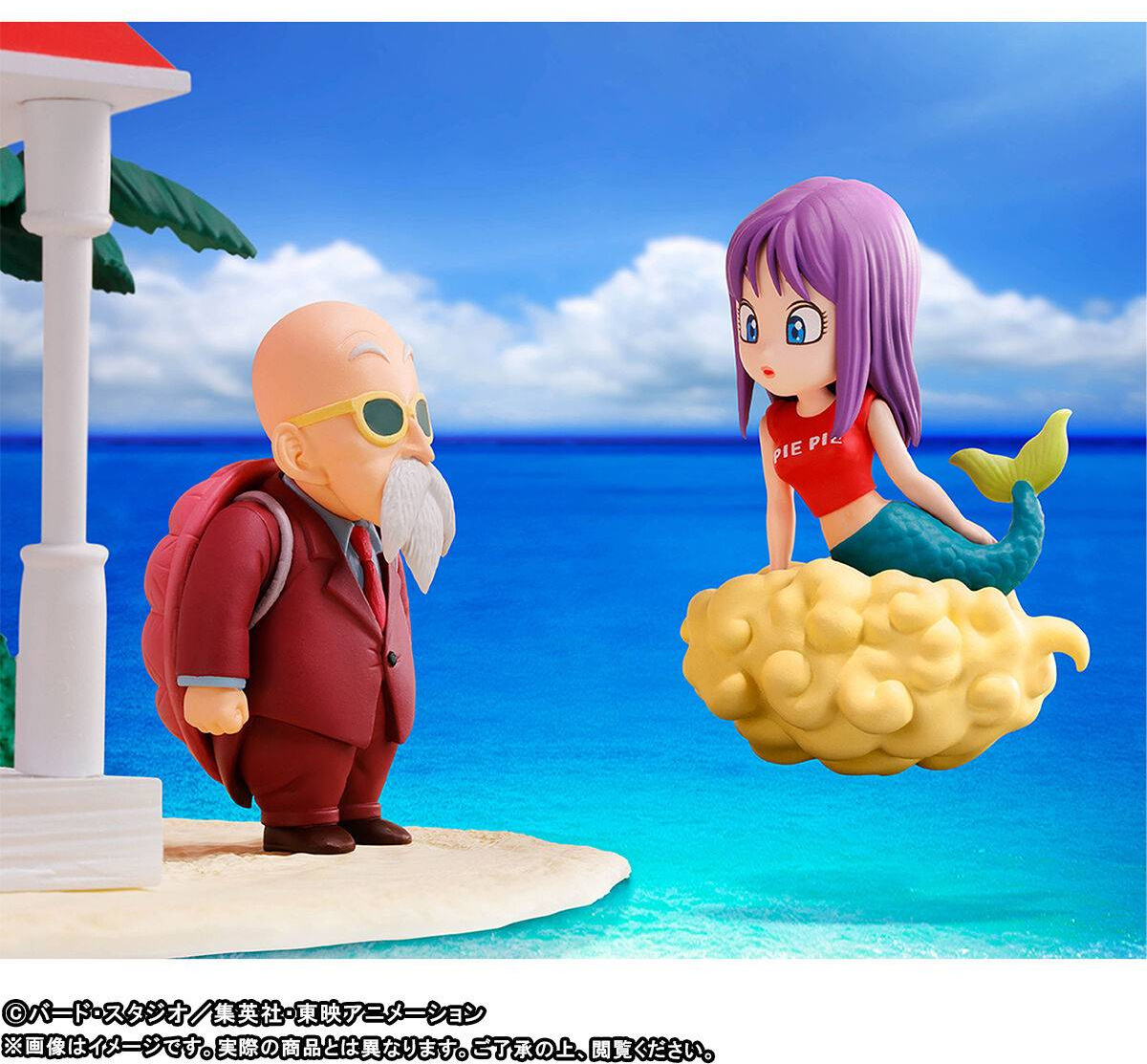 Casa do Mestre Kame e Mini-Figuras Dragon Ball World Collectable Figure