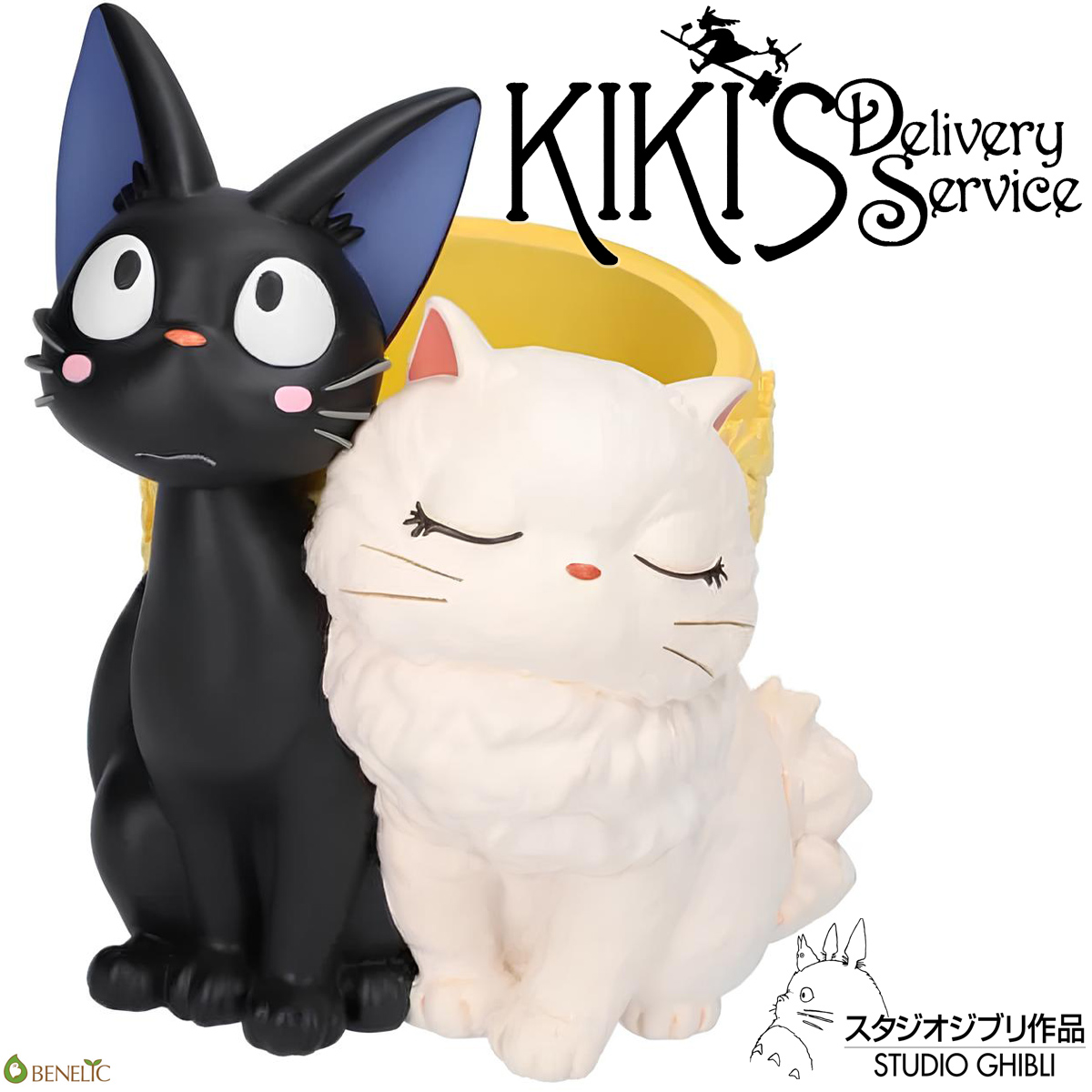 Vaso de Plantas Jiji & Lily de O Serviço de Entregas da Kiki (Hayao Miyazaki)