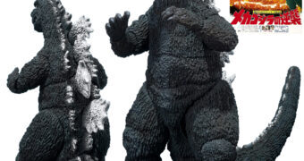 Action Figure Godzilla S.H.Monsterarts do Filme O Terror de Mechagodzilla de 1975