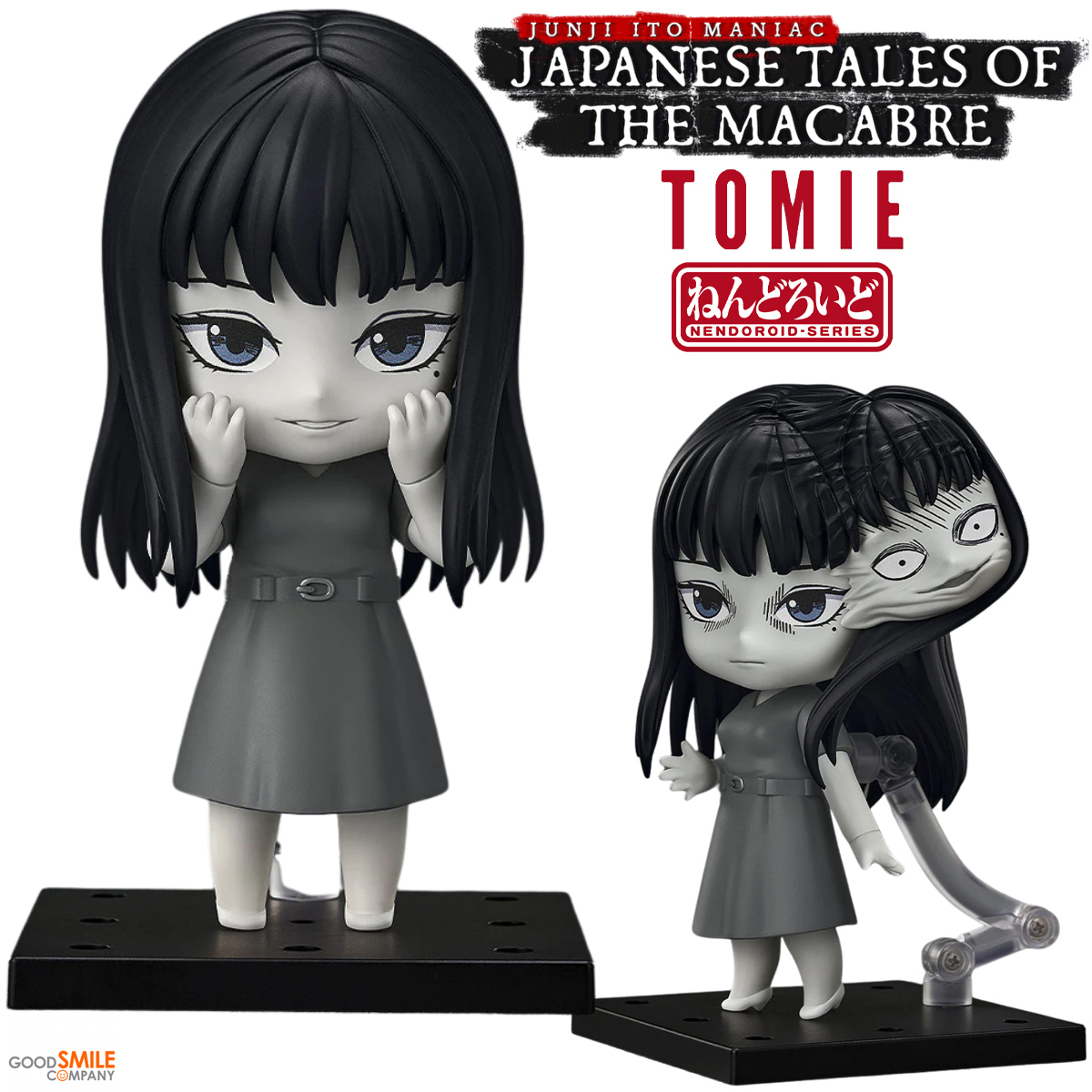 Boneca Nendoroid Tomie Kawakami do Anime Junji Ito: Histórias Macabras do Japão