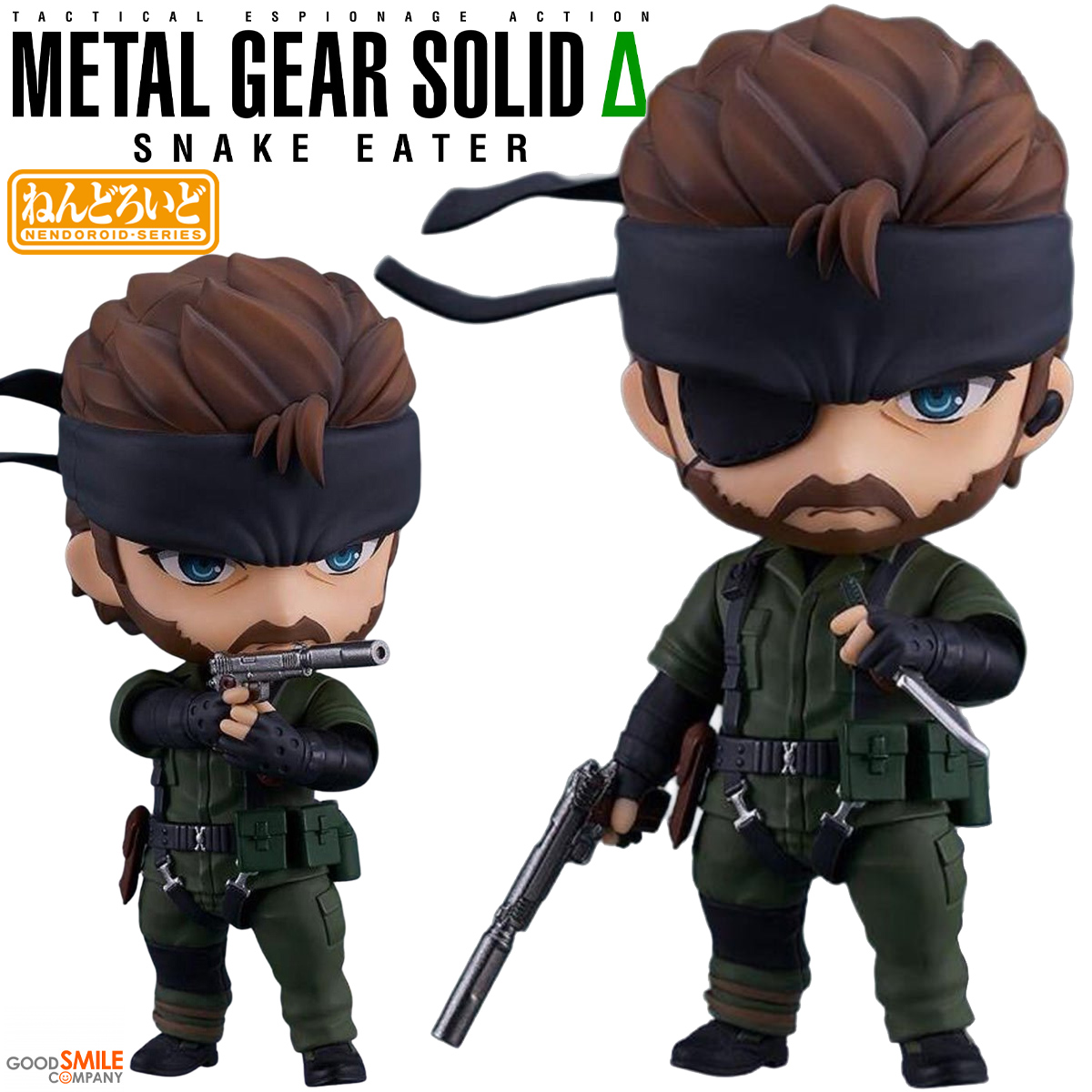 Boneco Nendoroid Naked Snake do Game Metal Gear Solid Delta: Snake Eater