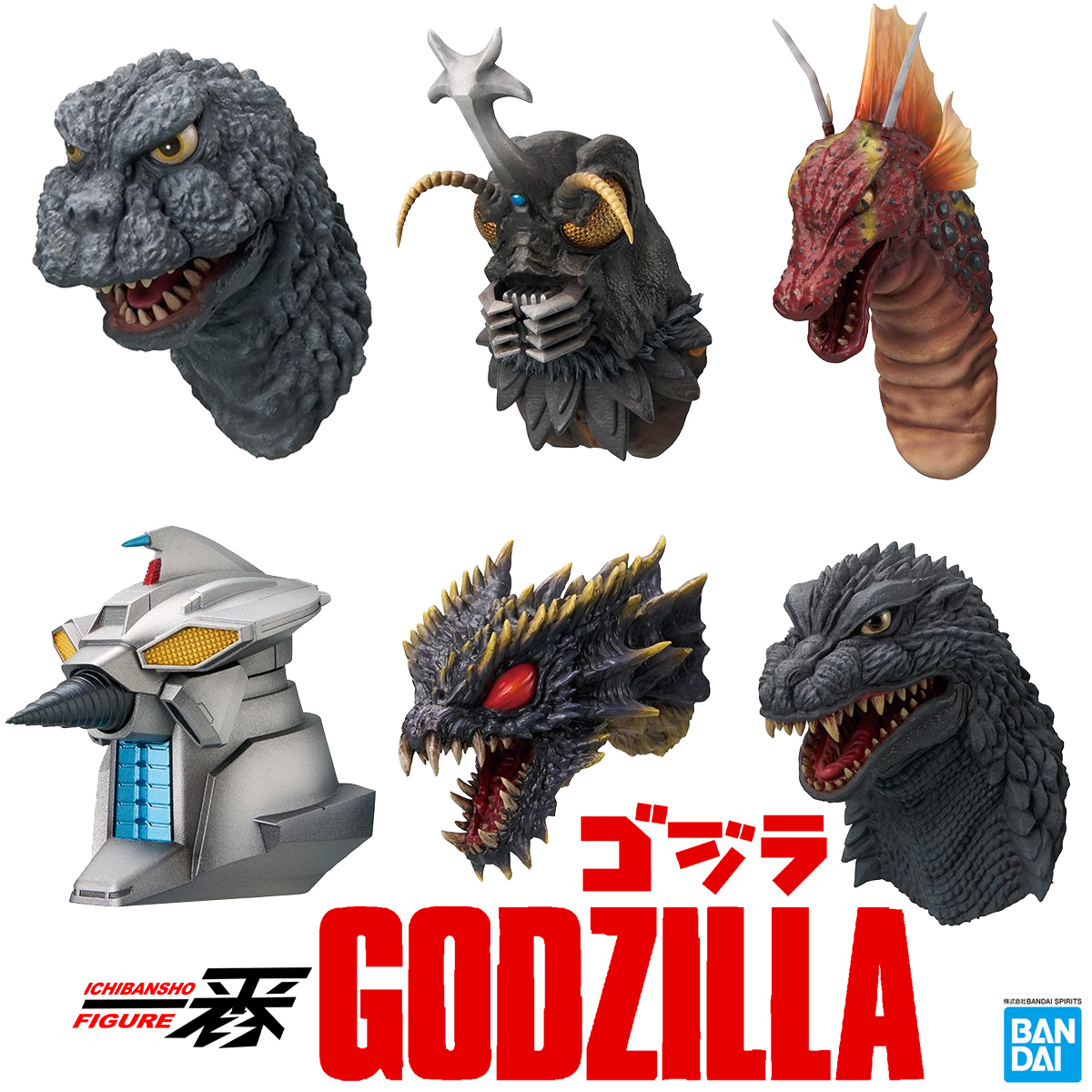 Mini-Bustos com Imãs Godzilla Monster Head Magnets (The Biography of The Most Terrifying Monster King)