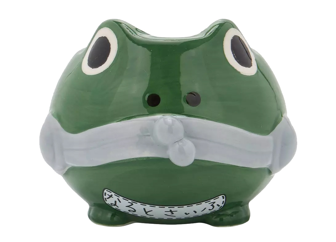 Caneca Carteira Gama-Chan (Sapo-Chan) de Naruto Uzumaki