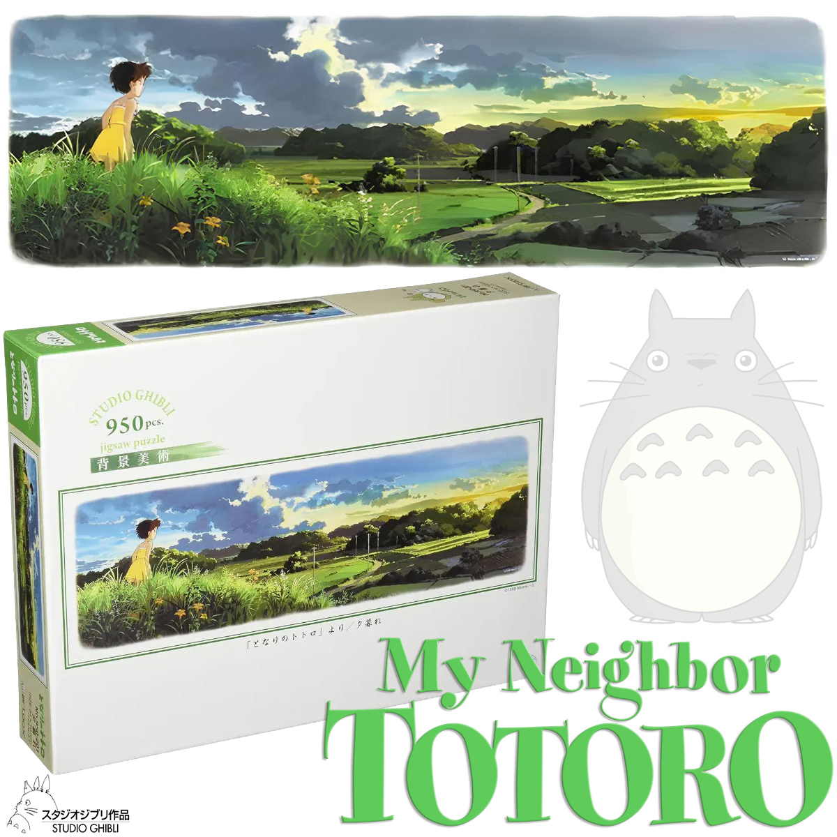 Quebra-Cabeça Panorâmico Pôr do Sol no Vale de Matsugo Meu Amigo Totoro
