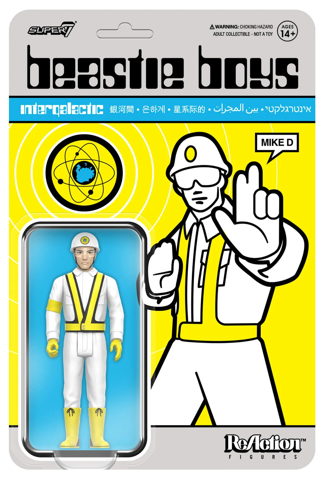 Action Figures Beastie Boys “Intergalactic Crossing Guards” ReAction