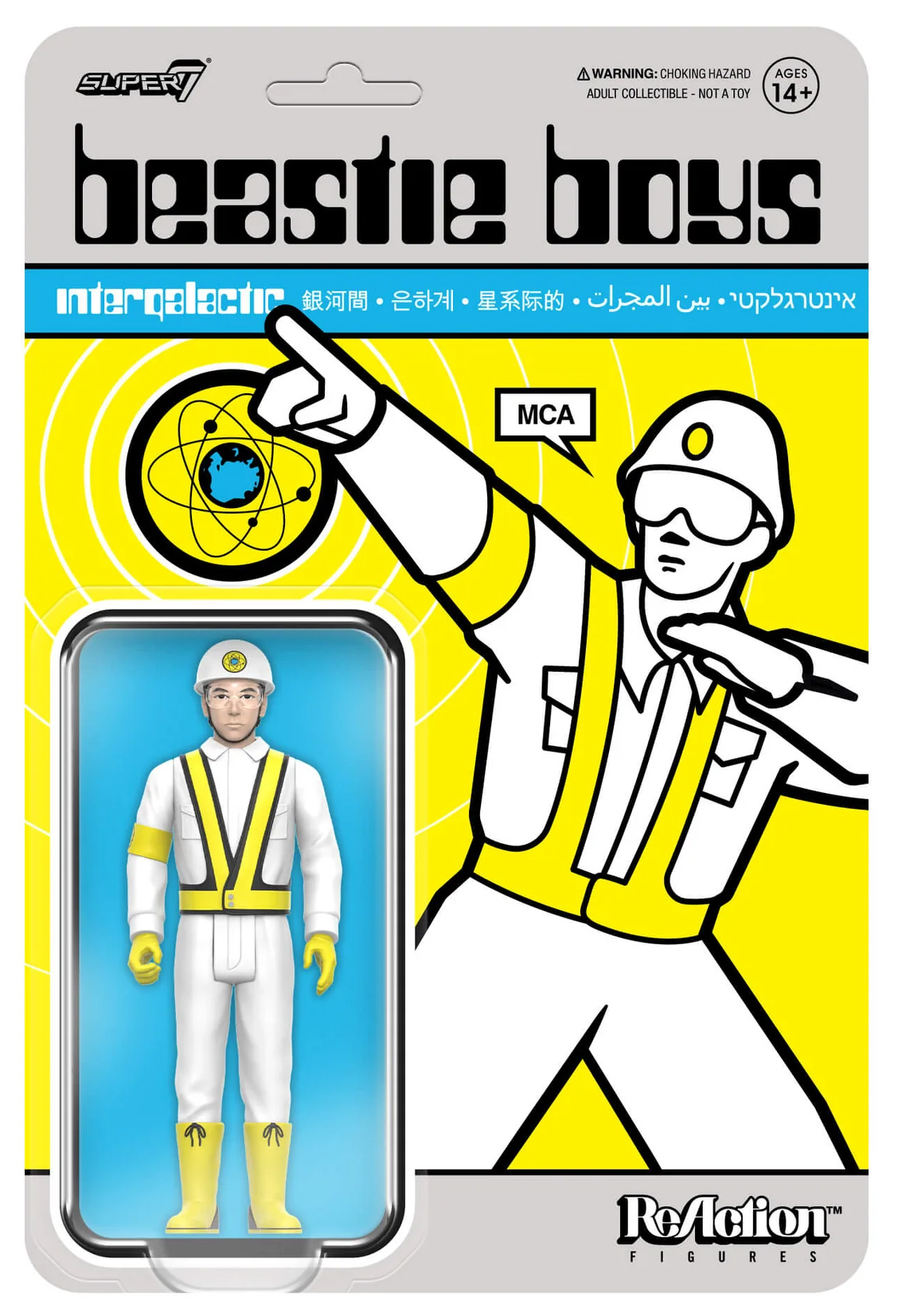 Action Figures Beastie Boys “Intergalactic Crossing Guards” ReAction