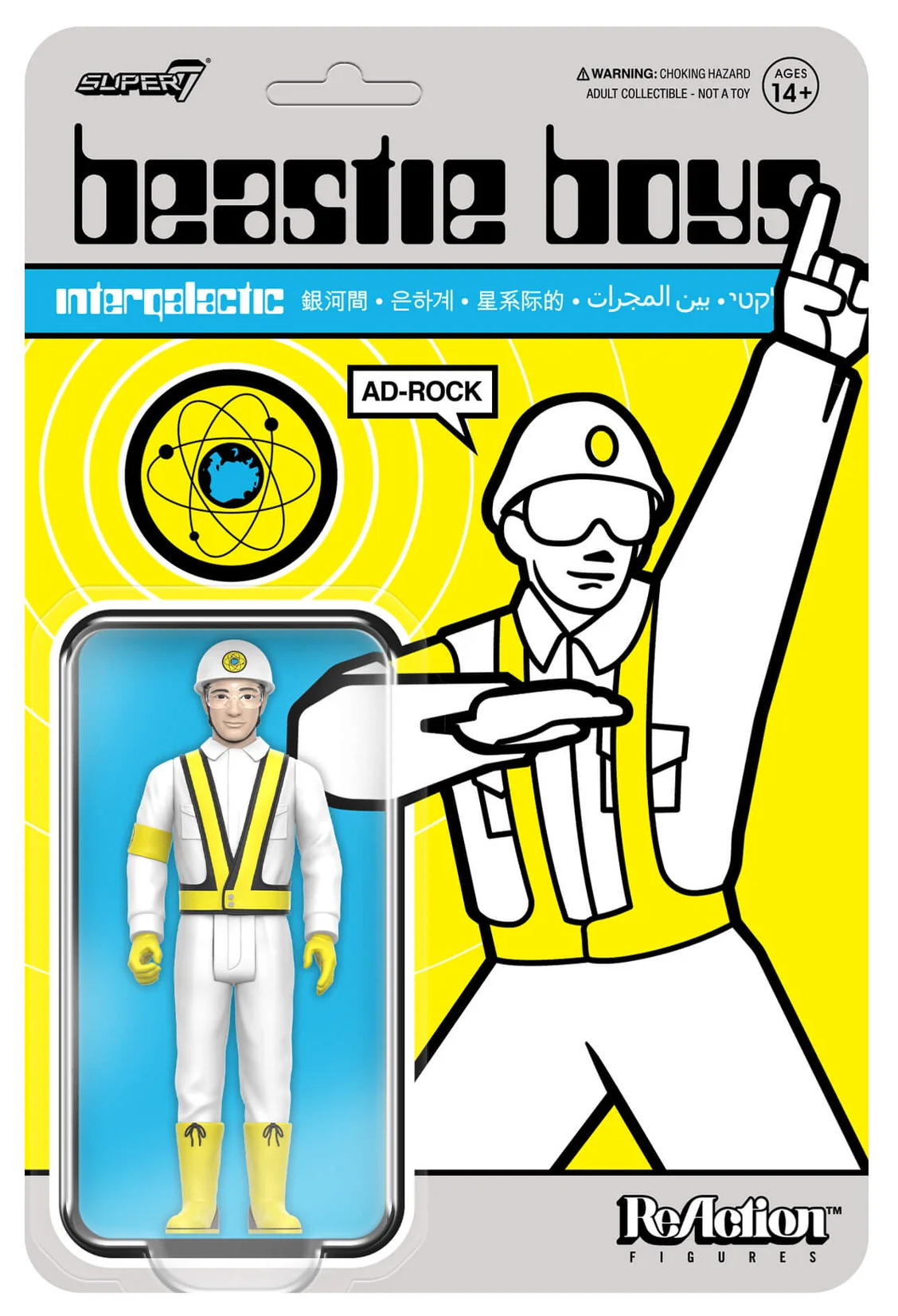 Action Figures Beastie Boys “Intergalactic Crossing Guards” ReAction