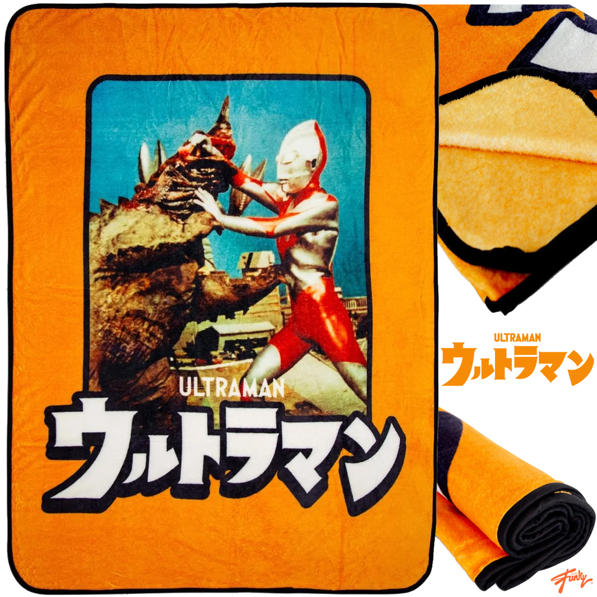 Cobertor de Lance da Série Tokusatsu Ultraman